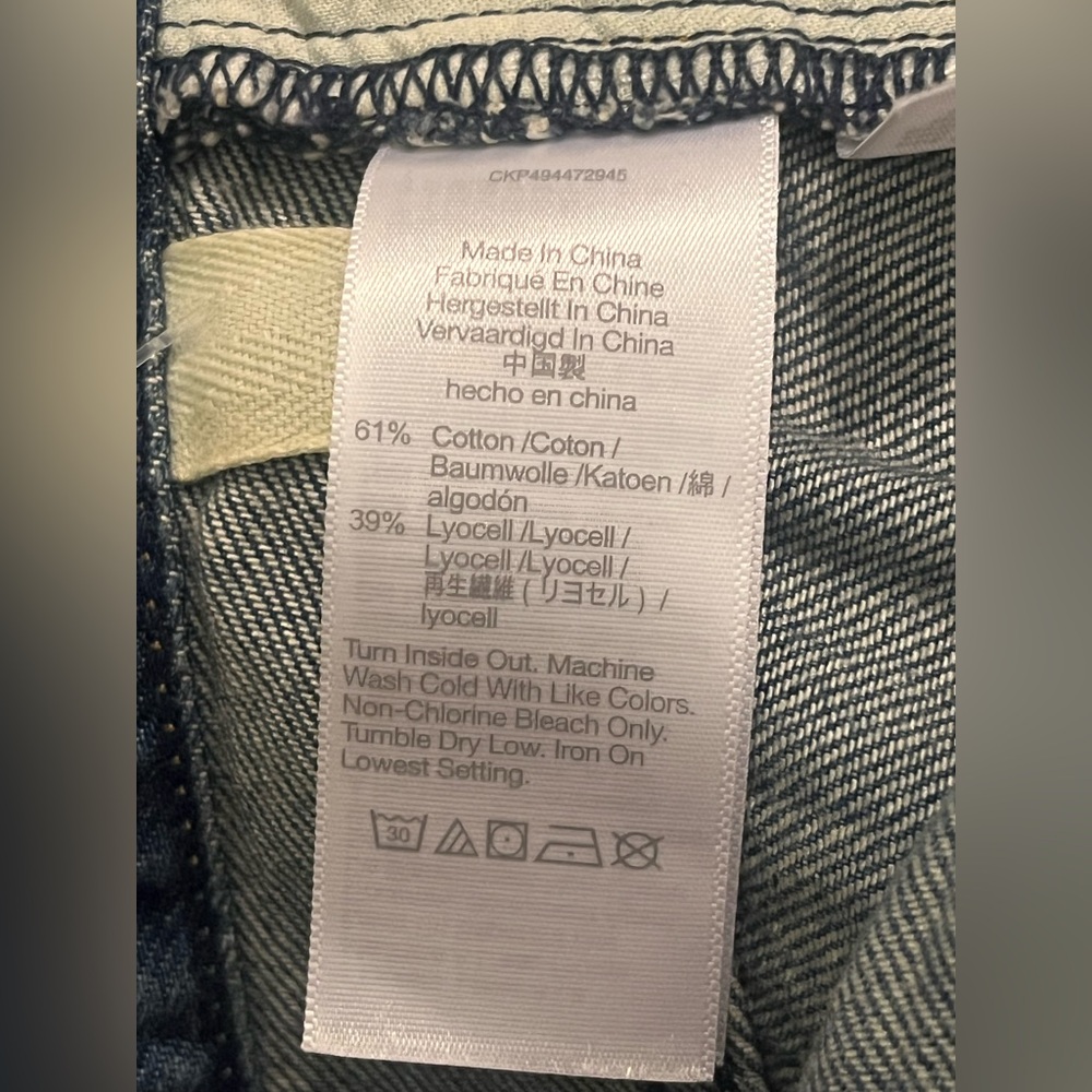 Madewell Low Slung Baggy Denim super soft - Picture 6 of 8